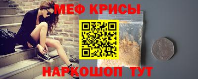 марихуана Малоярославец