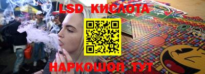 марихуана Малоярославец