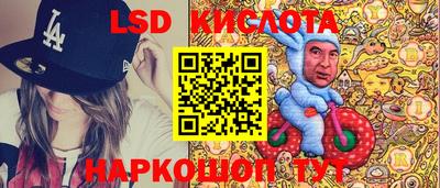 марихуана Малоярославец