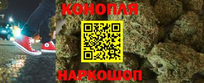 кристаллы Малгобек