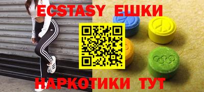 марихуана Малоярославец