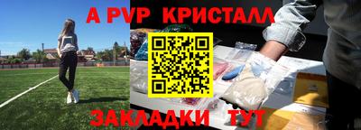 MDMA Premium VHQ Моздок