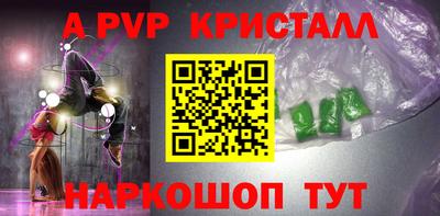 марихуана Малоярославец