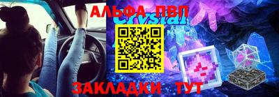 марихуана Малоярославец