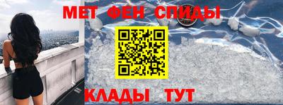 кристаллы Малгобек
