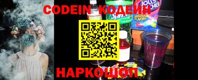 кристаллы Малгобек
