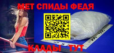 кристаллы Малгобек