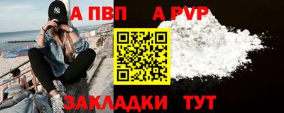 марихуана Малоярославец