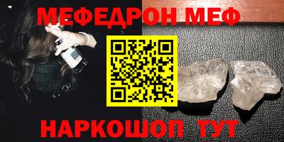 гашишное масло Можайск