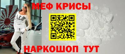 марихуана Малоярославец